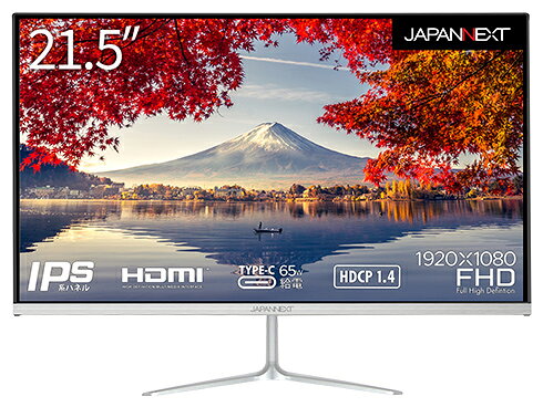 JAPANNEXT フルHD液晶モニター JN-IPS215FHD-C65W