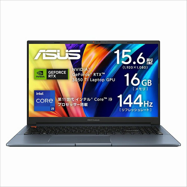 楽天市場】ASUS Vivobook Pro 15 K6502HC K6502HC-I9R3050EC | 価格 