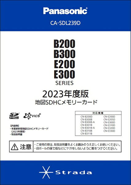 楽天市場】パナソニックオペレーショナルエクセレンス パナソニック
