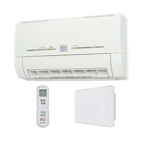 楽天市場】TOTO TOTO 洗面所暖房機 TYR1024BD | 価格比較 - 商品
