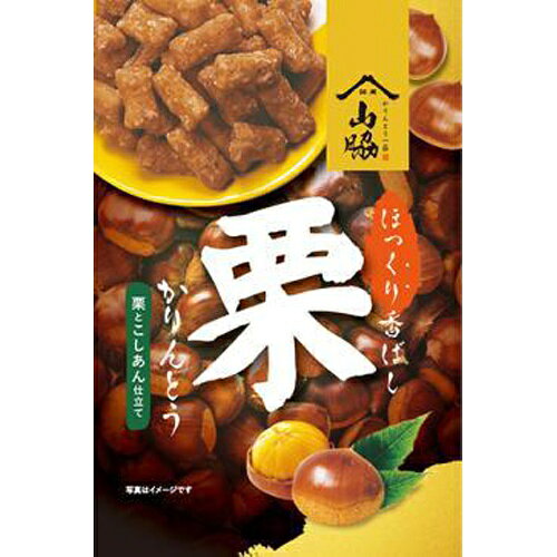 楽天市場】山口製菓 山口製菓 栗せん 18枚 | 価格比較 - 商品価格ナビ