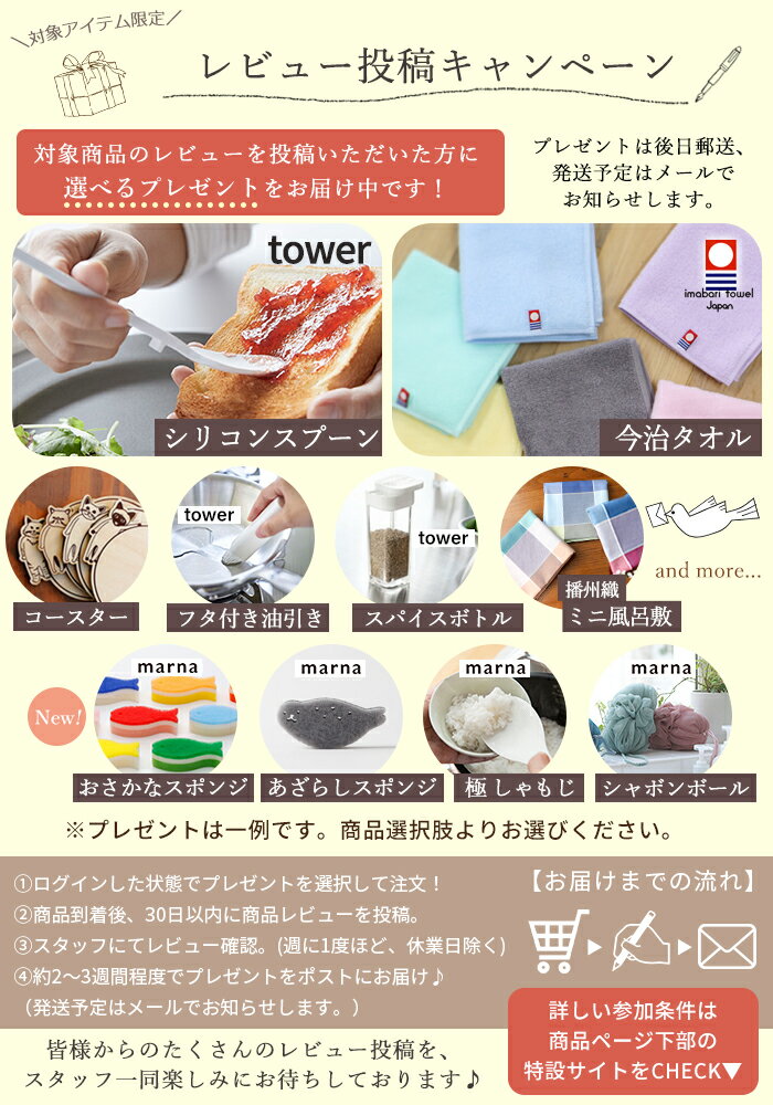 ラドンナ Toffy ハーフホットサンドメーカー K-HS5-PA