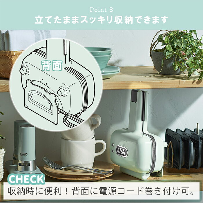 ラドンナ Toffy ハーフホットサンドメーカー K-HS5-PA