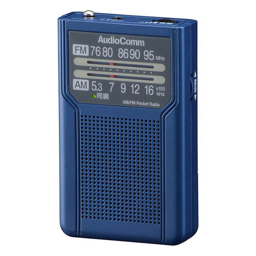 楽天市場】ソニーグループ SONY ポータブルラジオレコーダー ICZ