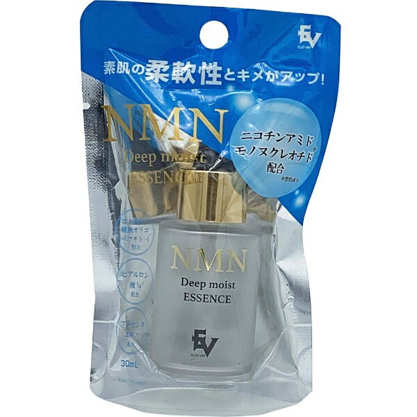 美容液 m.n. Amazon.co.jp: ナンバーズイン(numbuzin) 9番 NMNバイオリフト