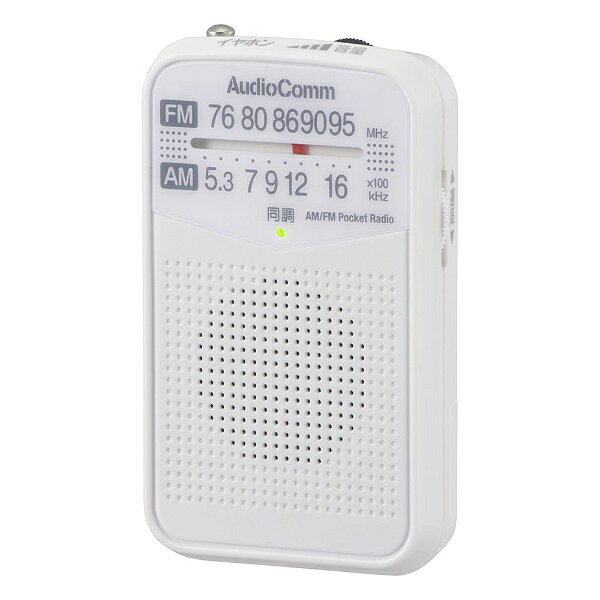 楽天市場】オーム電機 AudioComm Nラジオ ポータブル RAD-T700N | 価格