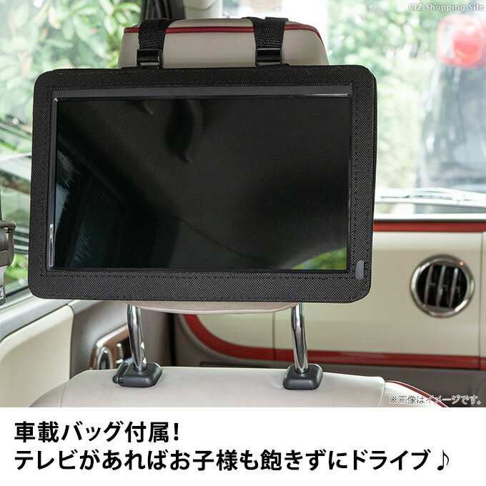 ベルソス 録画機能搭載 14.1インチ液晶テレビ VS-AK141S