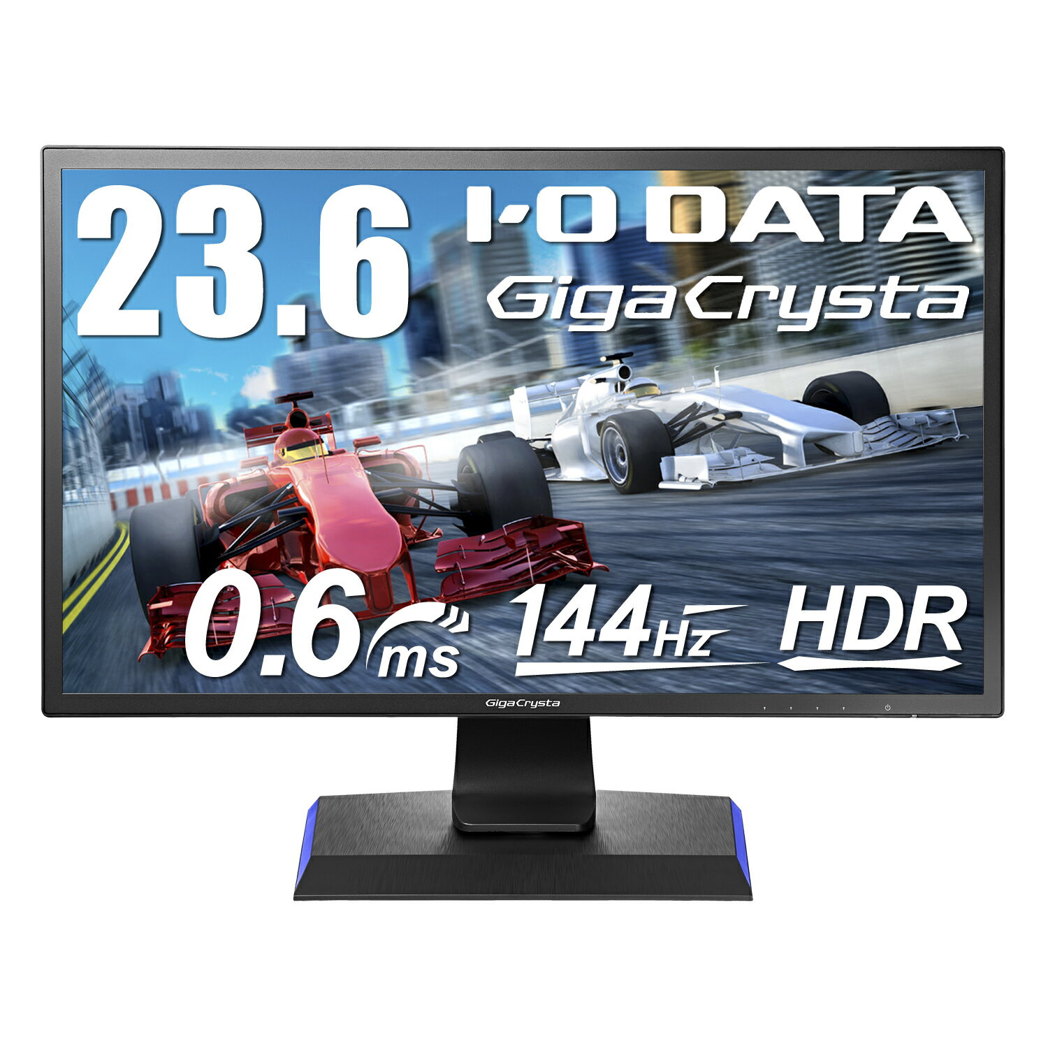 ゲーミングモニター GigaCrysta KH2470V-ZX 23.8型 KH2470V-ZX | 165Hz＆AMD FreeSync™ Premiumテクノロジー対応