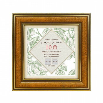 万丈 シャルムフレーム 10角 キャメル