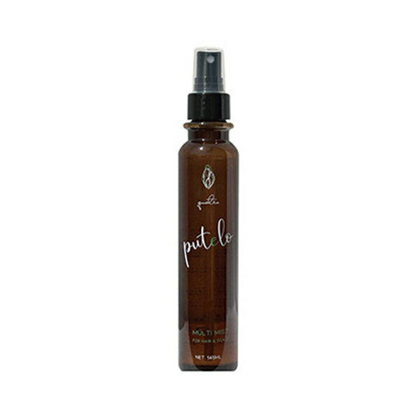 送料無料】プテロ ARエッセンス Uprise 140mL 【正規販売店