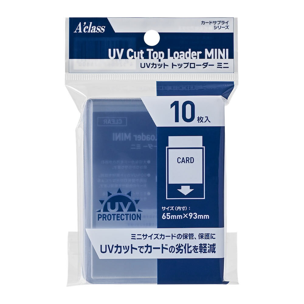 楽天市場】ブシロード ブシロード ラバーマットコレクション V2 Vol