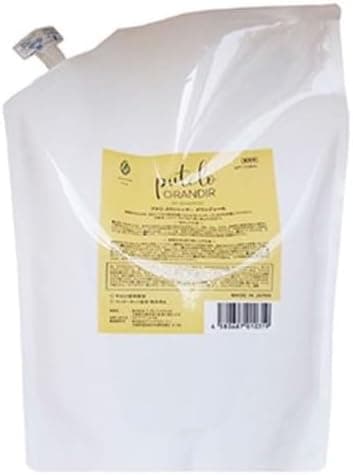 業務用　プテロ　ARエッセンス Uprise プテロ ARエッセンス Uprise レビュー｜putelo