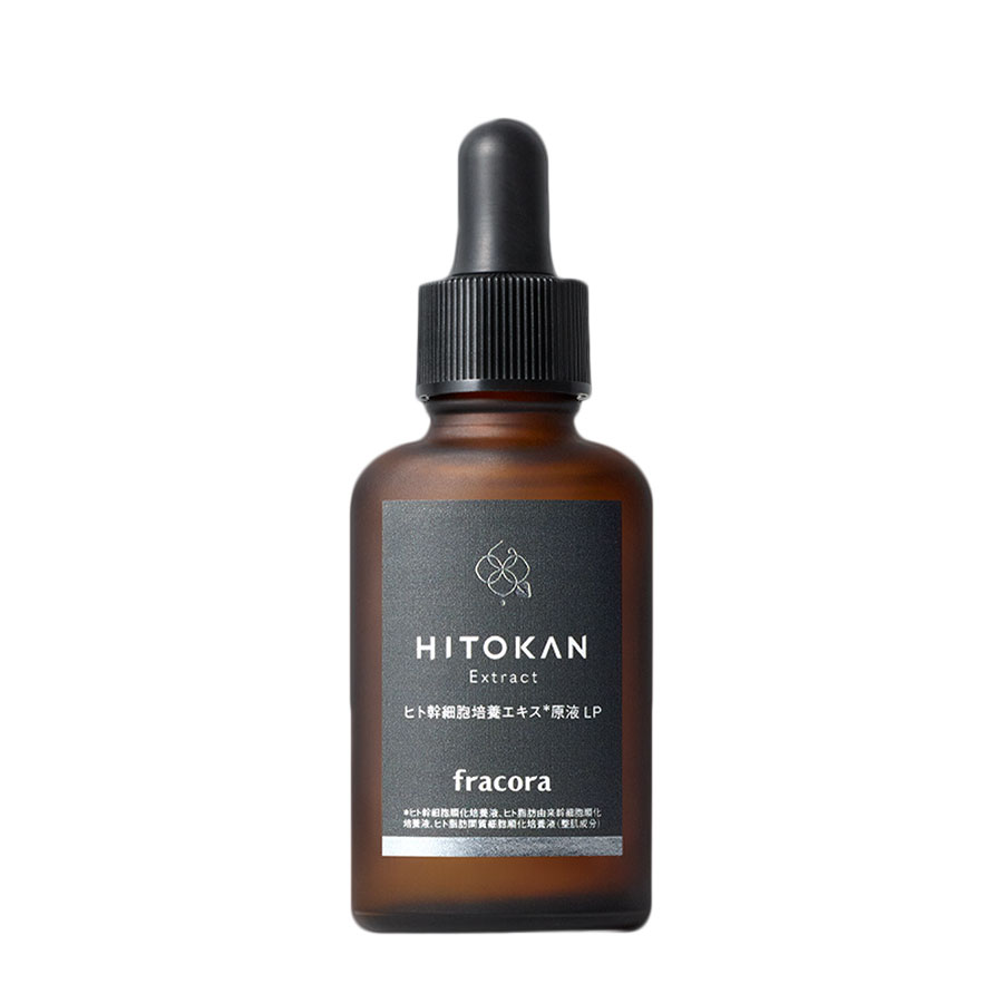 fracora ヒト幹細胞エクソソーム原液 30ml フラコラ ヒト幹細胞エクソソーム原液（ヒト幹細胞エクソソーム