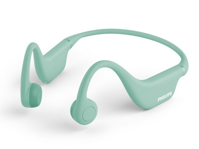 AfterShokz AS801 ABT01レビュー。TV用トランスミッター