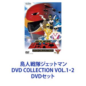 楽天市場】アニプレックス 特務戦隊シャインズマン/DVD/SVWB-7102