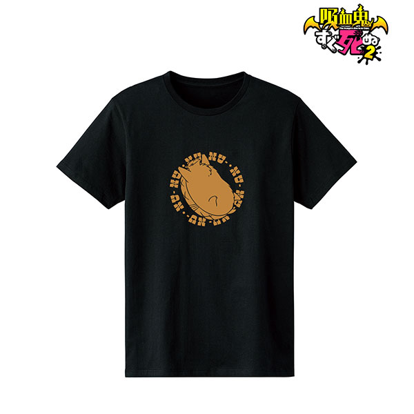 【XL】吸血鬼すぐ死ぬ ジョン Tシャツ ビッグシルエットTシャツ 木の実 吸血鬼すぐ死ぬ Tシャツ［ジョン］ XLサイズ