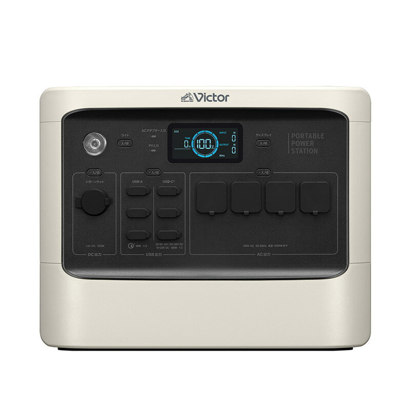 楽天市場】JVCケンウッド JVC ポータブル電源 BN-RB15-C | 価格