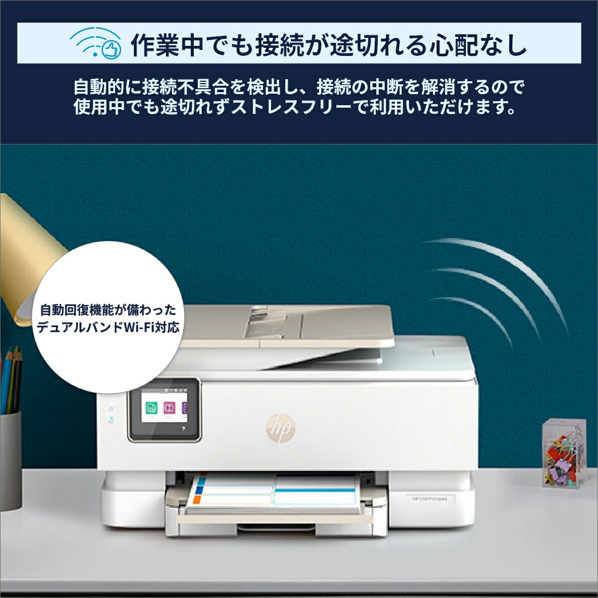 楽天市場】日本HP HP ENVY Inspire 7920 31K14D0-AAAC | 価格比較