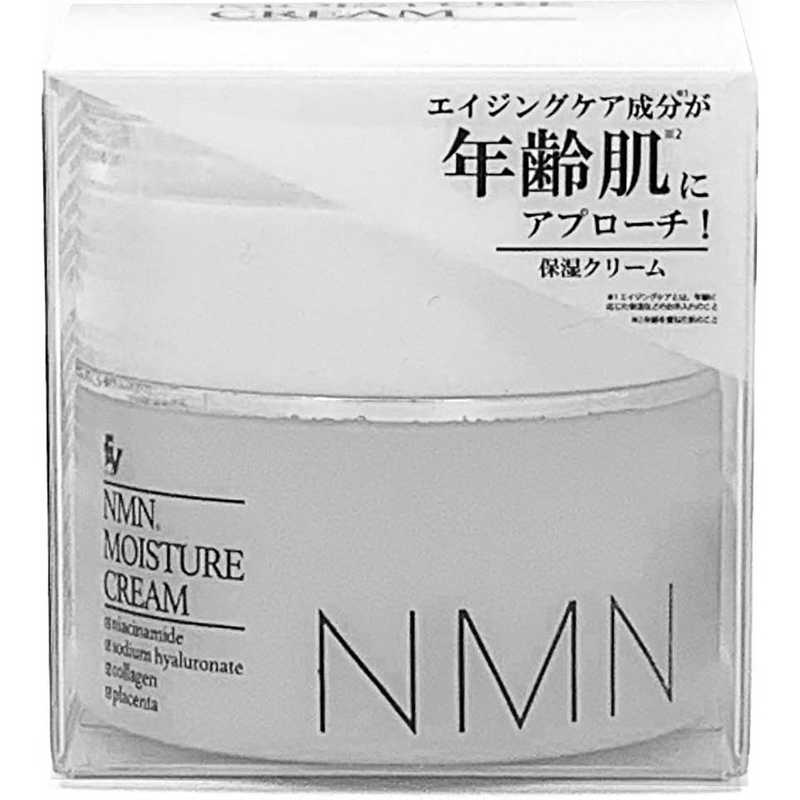 保湿クリーム 楽天市場】ゼクロス ハートランド NMN配合保湿クリーム 50g