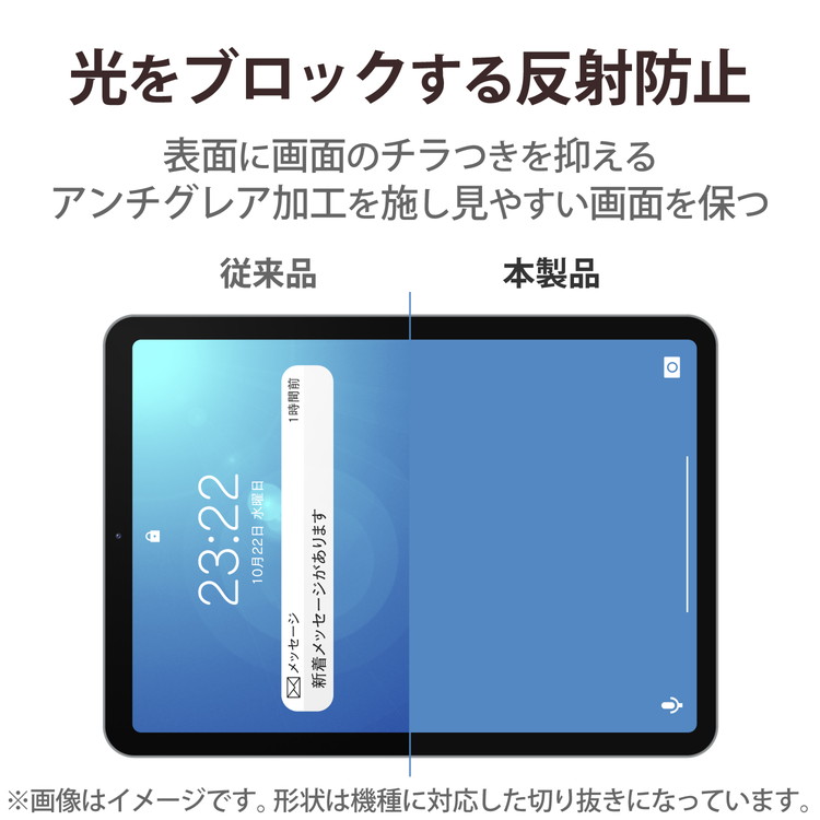 ELECOM TB-A22PMFLAPNS