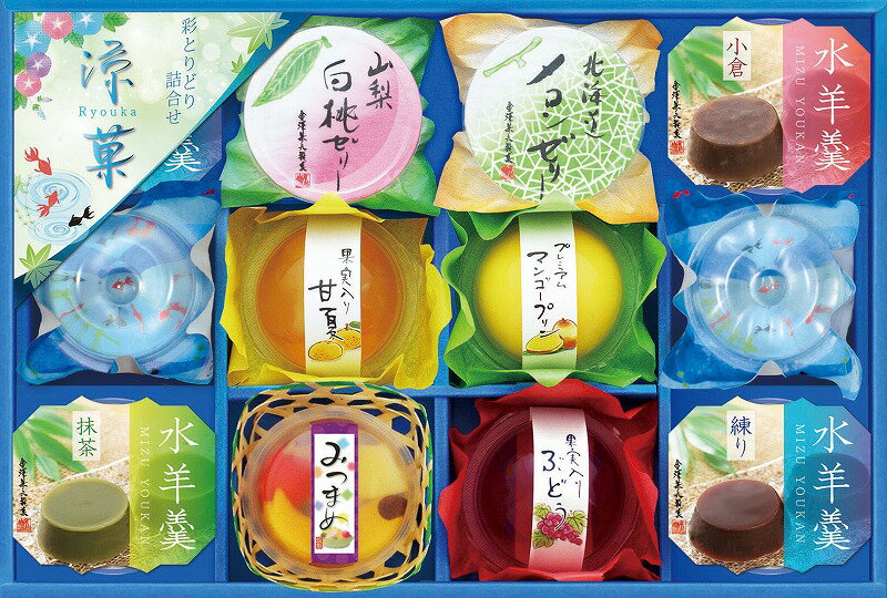 ＳＡＲ、ＵＲ、ＳＳＲ、ＳＲのみ６０枚まとめ売りセット 楽天市場】金澤兼六製菓 金澤兼六製菓 サマースイーツギフト SSR