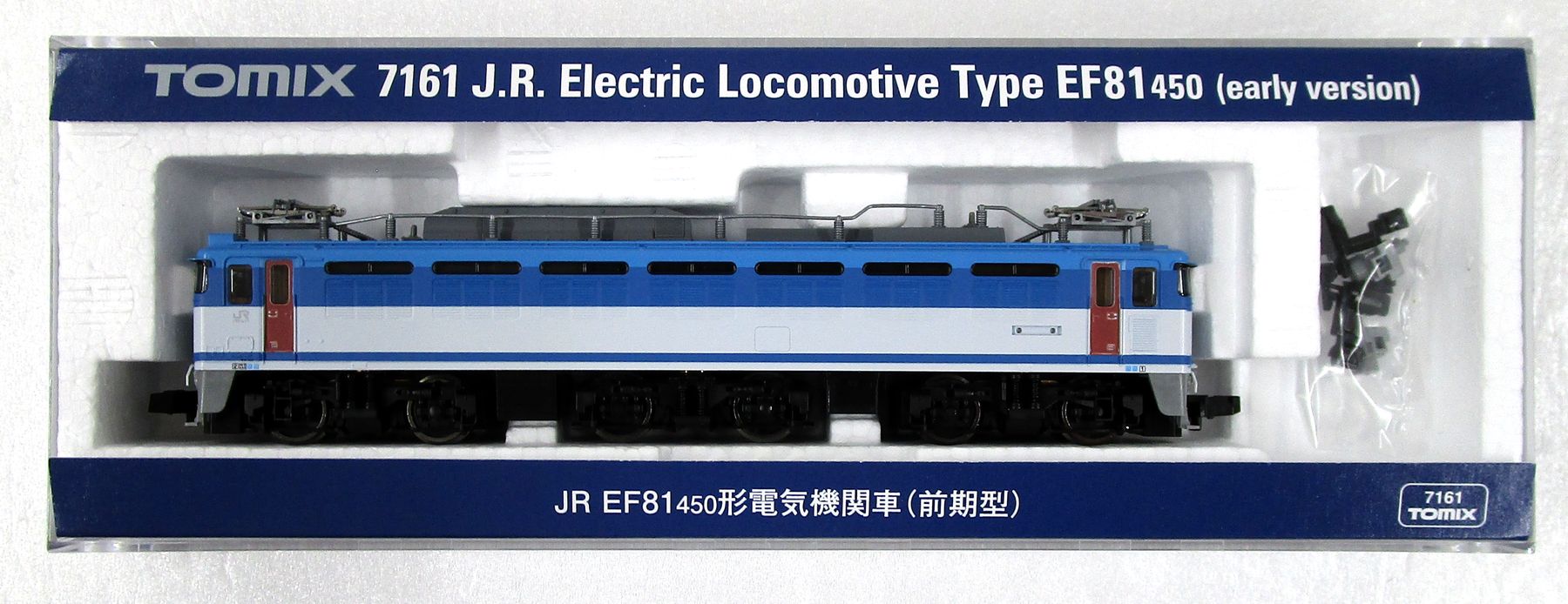 楽天市場】カトー ラウンドハウス N 3023-5 EF64 1000番台 JR貨物広島