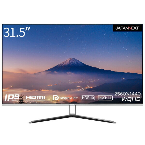 JAPANNEXT 29インチ ワイドモニター Amazon.co.jp: JAPANNEXT 29インチ IPSパネル搭載 ワイドフルHD