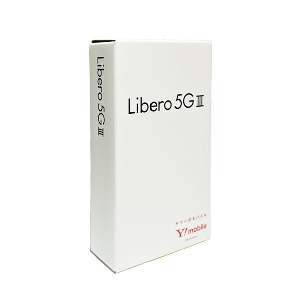 楽天市場】ソフトバンク ZTE Libero 5G A003ZT ホワイト | 価格比較