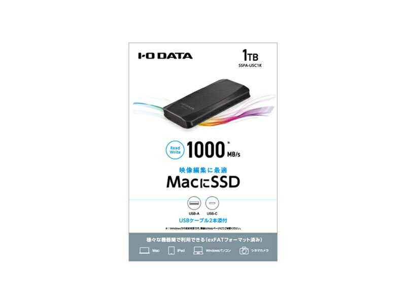 I・O DATA ポータブルSSD SSPA-USC1K