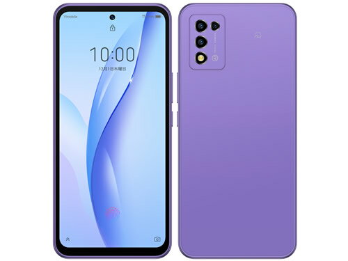 Qua phone QX KYV42 ピンク他2台 Amazon | KYOCERA(京セラ) Qua phone QX 16GB ピンク KYV42 au