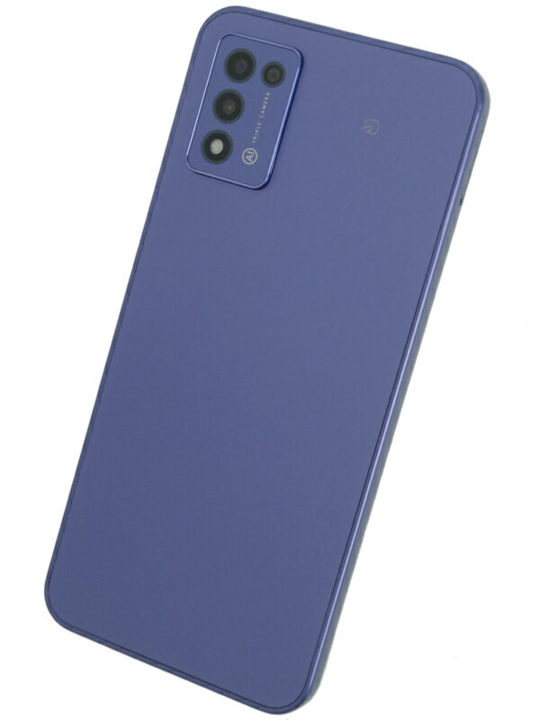 楽天市場】ソフトバンク ZTE Libero 5G III A202ZT パープル | 価格