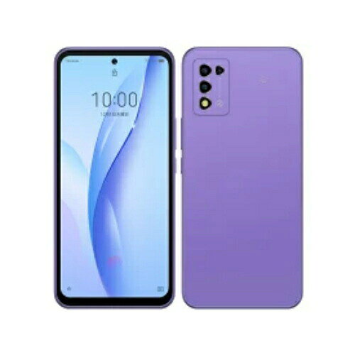 楽天市場】ソフトバンク ZTE Libero 5G IV A302ZT ブルー | 価格比較