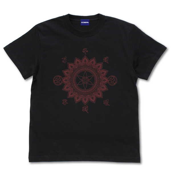 写輪眼 袖リブロングスリーブTシャツ [NARUTO-ナルト- 疾風伝] Amazon.co.jp: コスパ COSPA NARUTO -ナルト- 疾風伝 写輪眼 袖