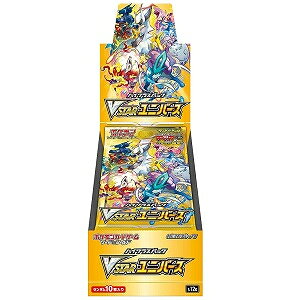 楽天市場】ポケモン ポケモンカードゲーム ソード&シールド ハイクラス