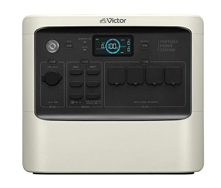 楽天市場】JVCケンウッド JVC ポータブル電源 BN-RB15-C | 価格比較
