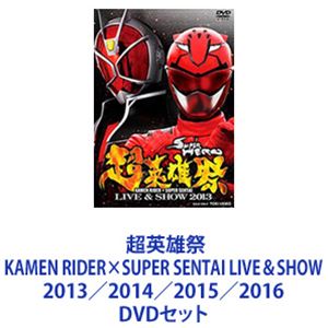 祭戦士ワッショイダー DVD 楽天市場】テイチクエンタテインメント ボイメン新世紀 祭戦士