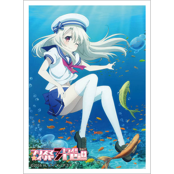 楽天市場】Key-th Fate/kaleid liner プリズマ イリヤ ツヴァイ ヘルツ