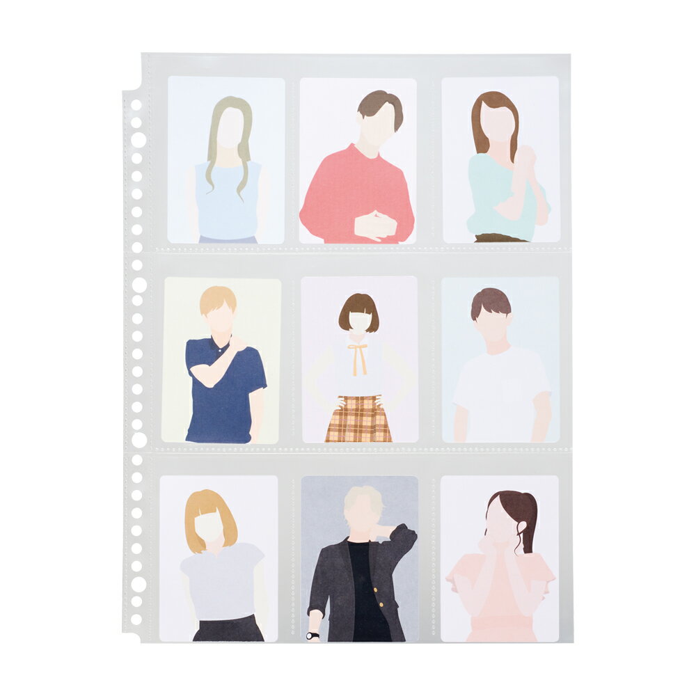 リヒト myfaコレクションポケット N3306