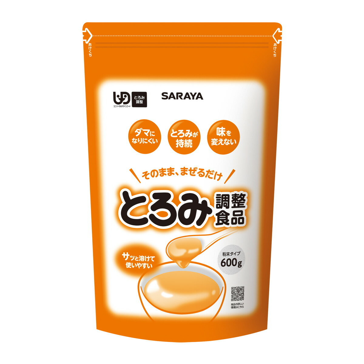 楽天市場】サナス サナスロート とろみ調整食品(2kg) | 価格比較