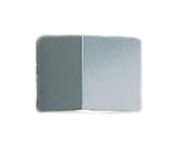 大光電機 DAIKO LEDアウトドアライト LED内蔵 防雨形 明るさ白熱灯40W相当 電球色 電気工事必要 シルバー DWP-41576Y