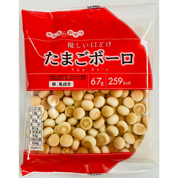 楽天市場】大阪前田製菓 大阪前田製菓 卵卵ぼーろ 115g | 価格比較