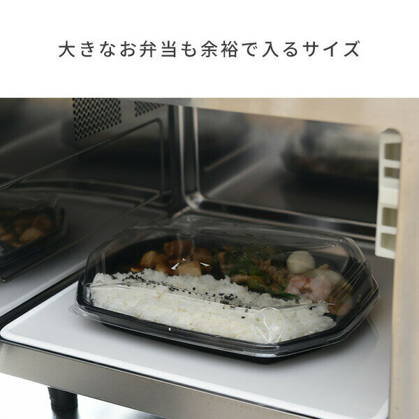 山善 業務用レンジ GRA-F2301(S)