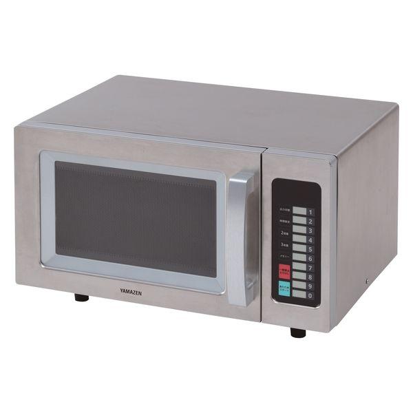 れいな　業務用電子レンジ SHARP RE-7600P 業務用電子レンジ RE-7600P：シャープ