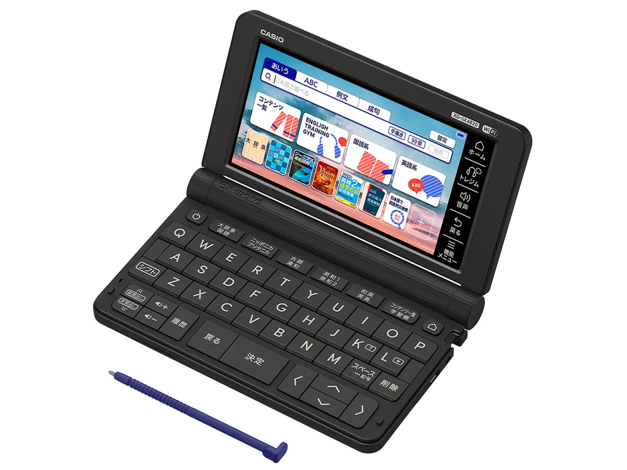 楽天市場】ラディウス CASIO 電子辞書 XD-B4700（人気モデルXD-B4800の