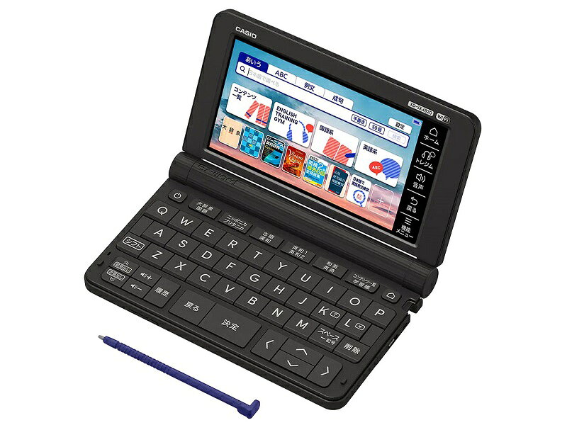 楽天市場】シャープ SHARP Brain 電子辞書 ホワイト系 PW-H2-W | 価格