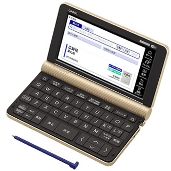 楽天市場】カシオ計算機 CASIO EX-word 電子辞書 XD-SC4100 | 価格比較