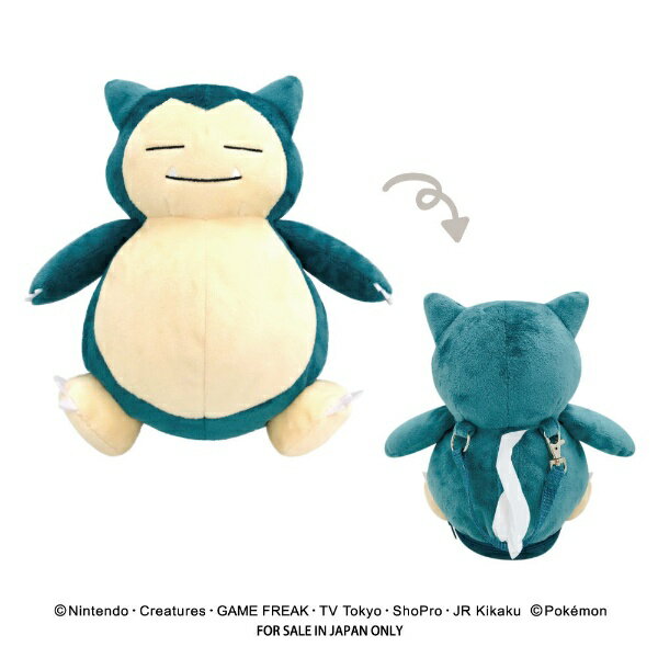 poke’mon ココニモ シェイミ ティッシュカバー 楽天市場】ポケットモンスター シェイミ CPZ06 すやすや