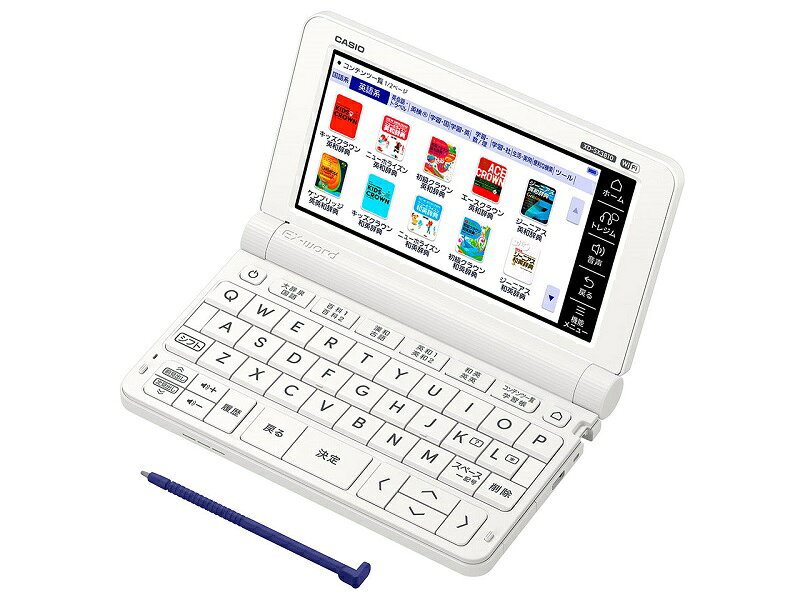 電子辞書ex-wordXD-SX4510 楽天市場】カシオ計算機 CASIO 電子辞書 EX-word XD-SX4510 | 価格比較