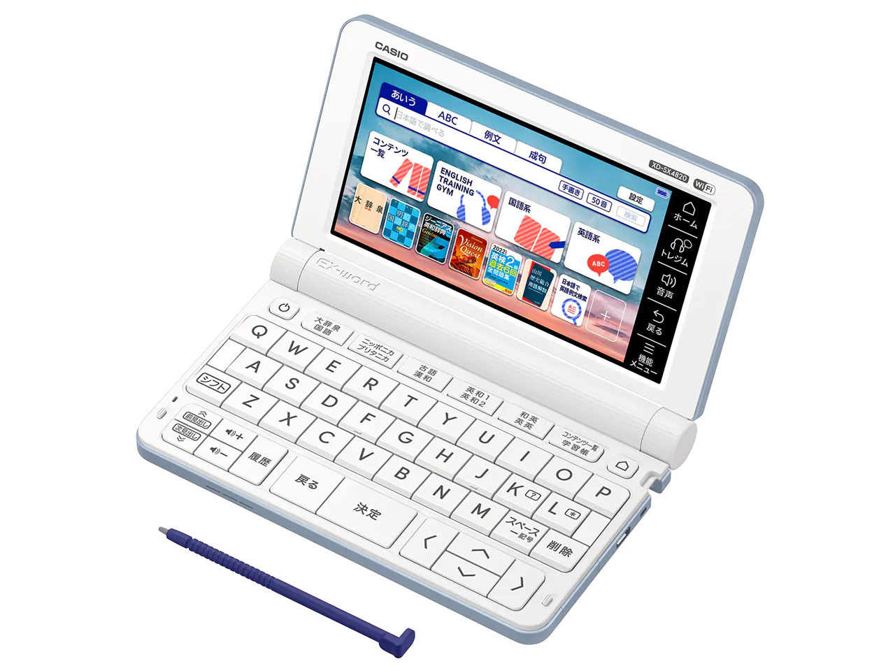 楽天市場】カシオ計算機 CASIO EX-word 電子辞書 XD-SC4100 | 価格比較