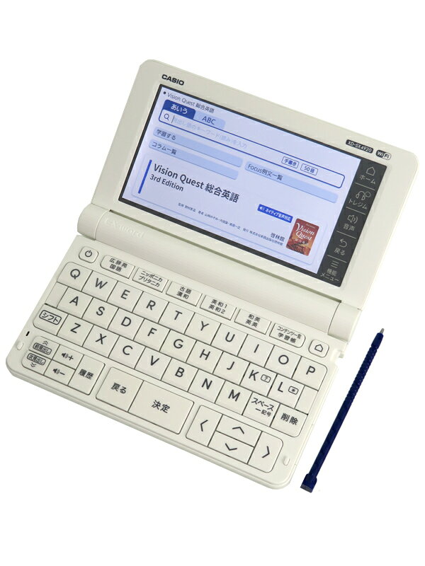 楽天市場】シャープ SHARP Brain 電子辞書 ホワイト系 PW-H2-W | 価格